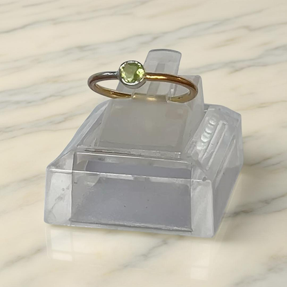 Solara Gold Peridot Stacking Ring - SilverLines Jewellery